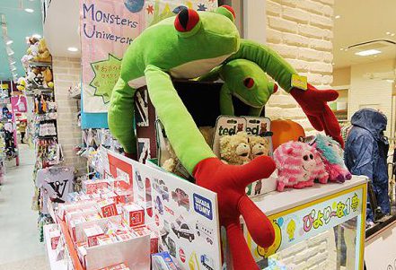 アカメアマガエル