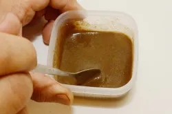 グラムパイ
