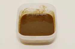 グラムパイ