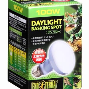 【ジェックス 】サングロー バスキングスポット ランプ100W PT2133