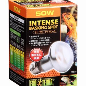 【ジェックス 】サングロー タイトビーム バスキングスポットランプ 50W PT2135