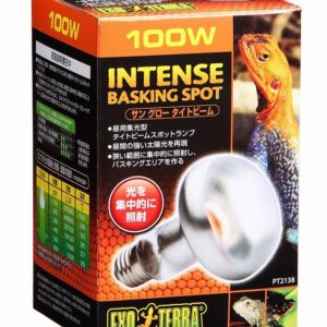 【ジェックス 】サングロー タイトビーム バスキングスポットランプ 100W PT2138