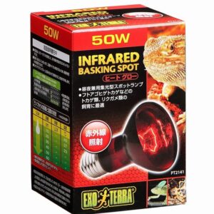 【ジェックス 】ヒートグロー 赤外線照射スポット ランプ 50W PT2141