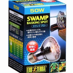 【ジェックス 】スワンプグロー防滴ランプ 50W PT3780