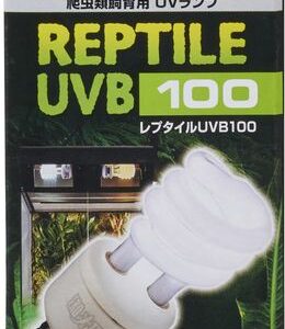 【ジェックス 】レプタイルUVB100 13W PT2186
