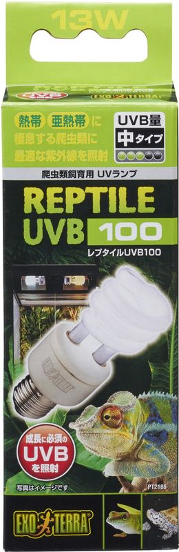 【ジェックス 】レプタイルUVB100 13W PT2186