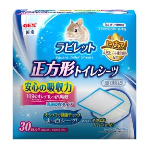 【ジェックス】ヒノキア 正方形ラビレット専用 トイレシーツ 30枚