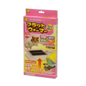 【 三晃商会】フラットウォーマー 6W