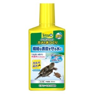 【スペクトラムブランズジャパン 】テトラ レプトセイフ カメの水つくり 250ml
