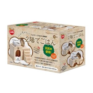 【マルカン】ハムちゃんの2階でごはん