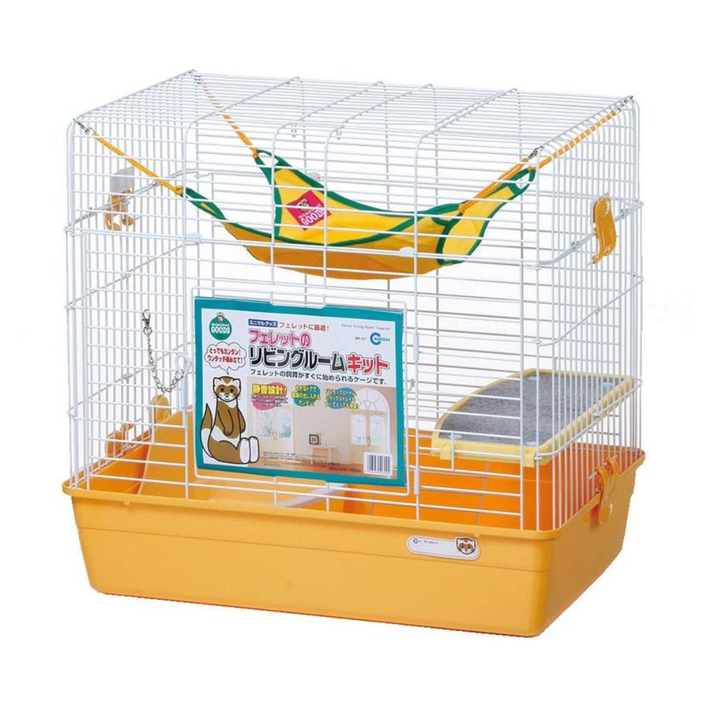 【 マルカン】フェレットのリビングルームキット