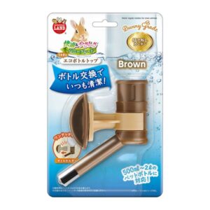 【マルカン】うさぎのエコボトルトップ ブラウン