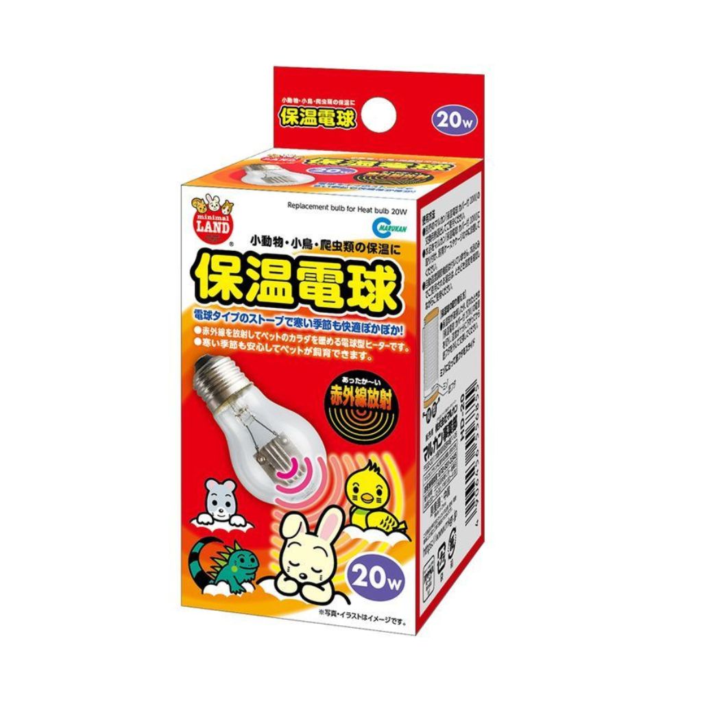 【マルカン】保温電球 20W