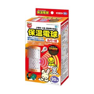 【マルカン】保温電球 カバー付 20W