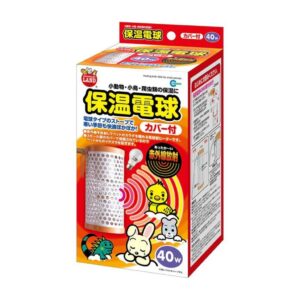 【マルカン】保温電球 カバー付 40W