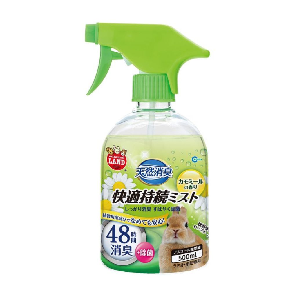 【マルカン】天然消臭 快適持続ミスト カモミールの香り 500ml