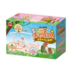 【マルカン】ミニマルキャリー M