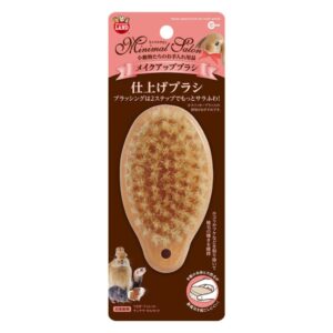 【マルカン】ミニマルサロン メイクアップブラシ