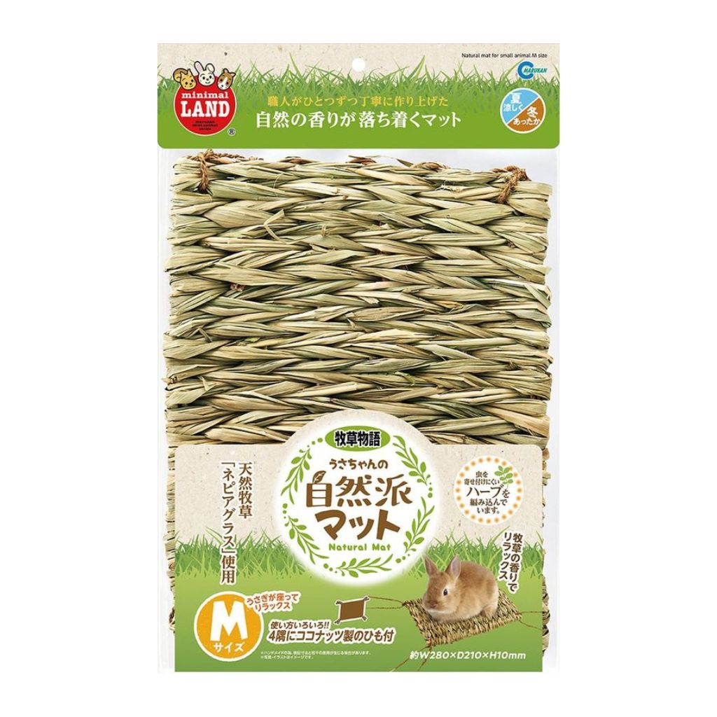 【マルカン】うさちゃんの自然派マット M
