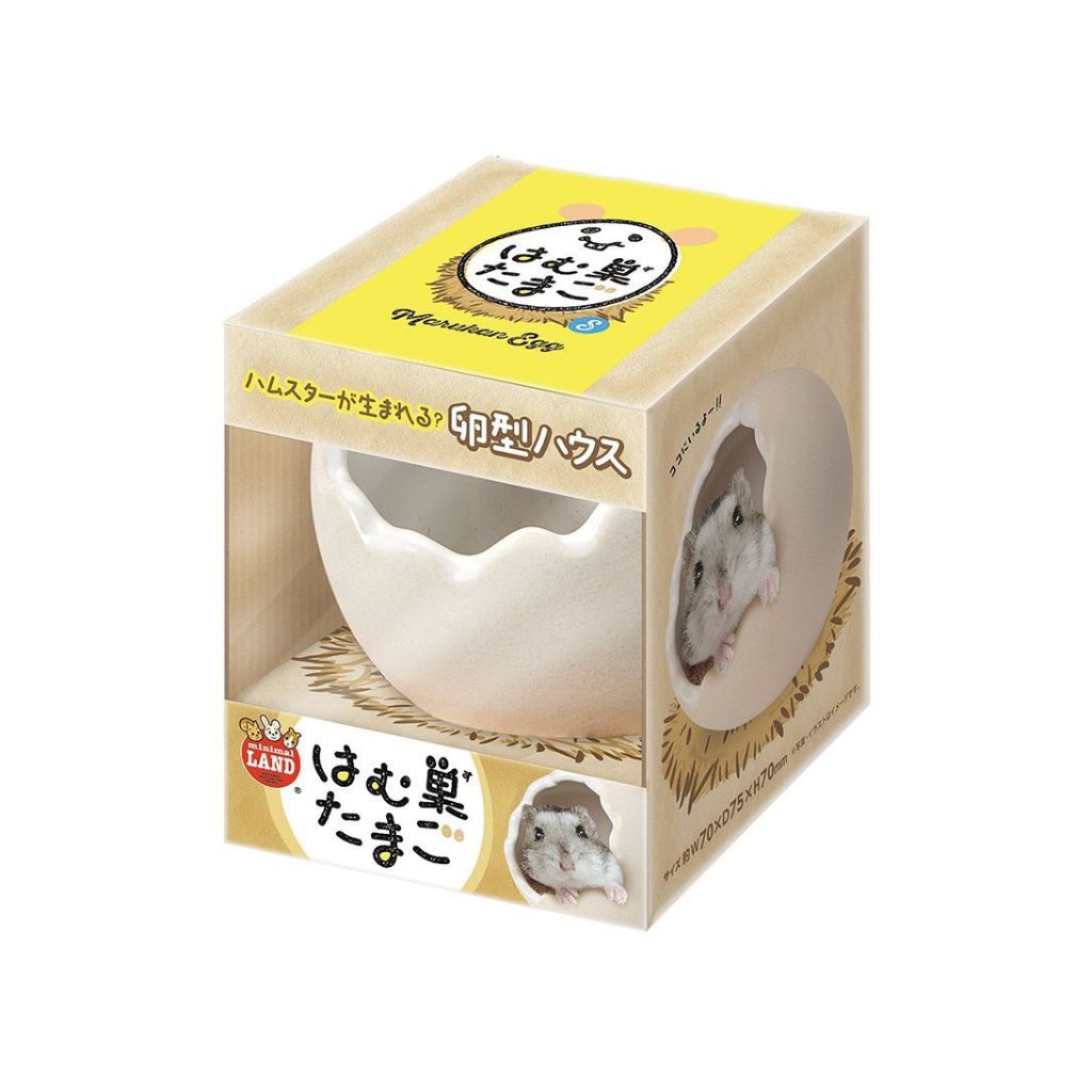 【マルカン】はむ巣たまご S