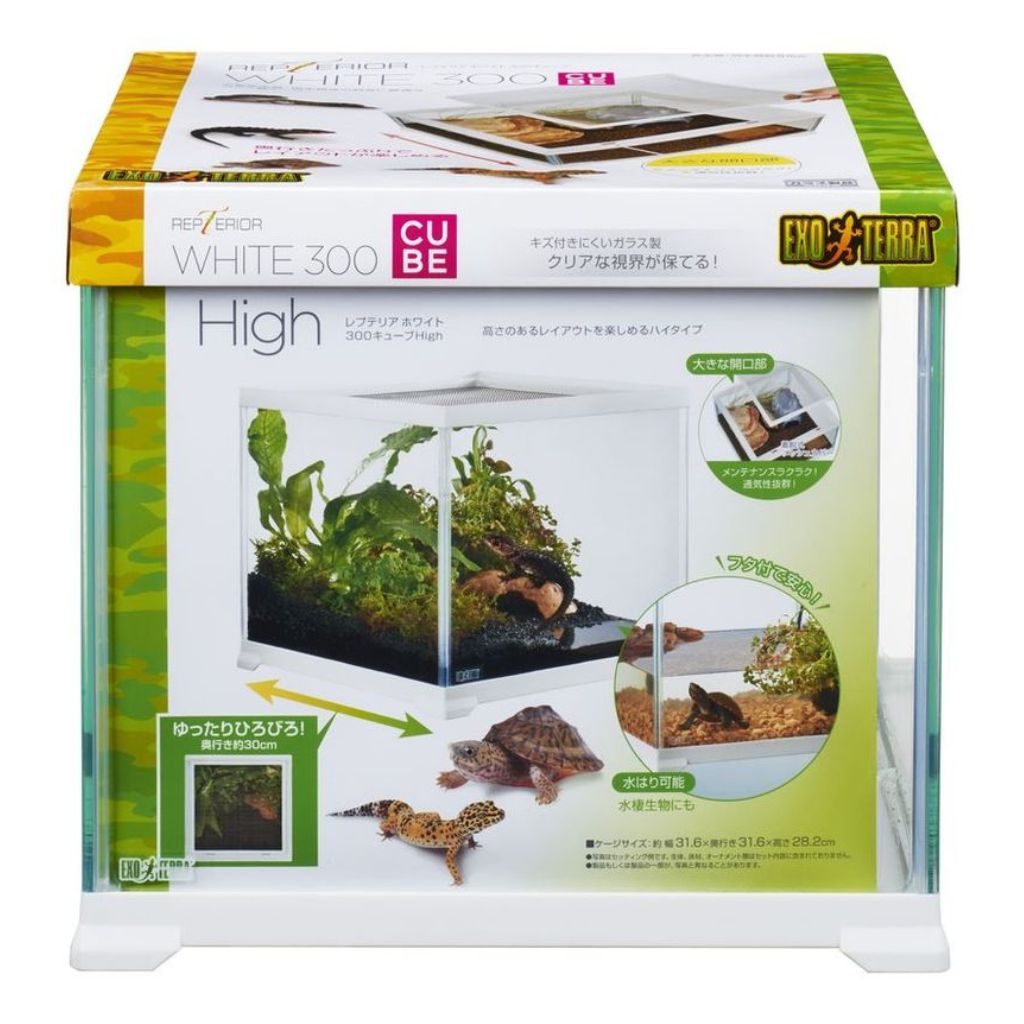 【ジェックス 】レプテリアホワイト 300CUBE High