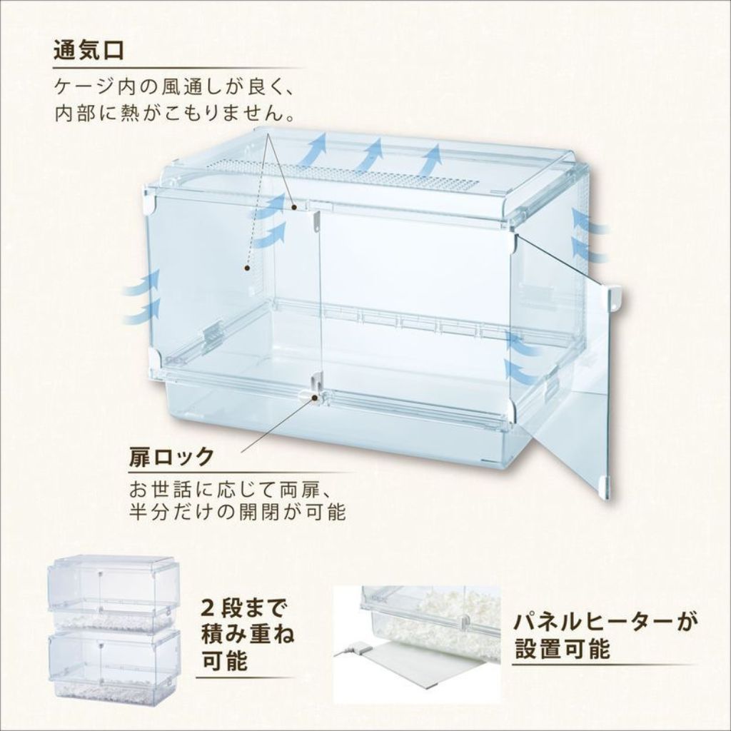 【ジェックス 】グラスハーモニーマルチ600N - 画像 (3)