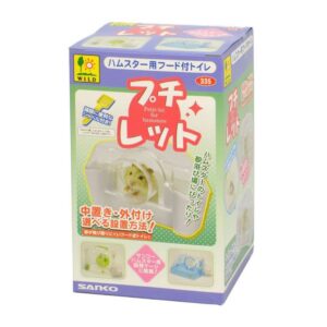 【三晃商会】プチレット