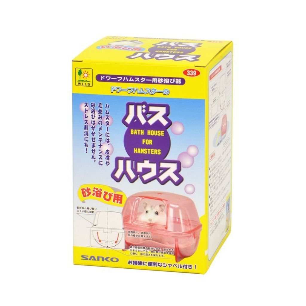 【三晃商会】バスハウス