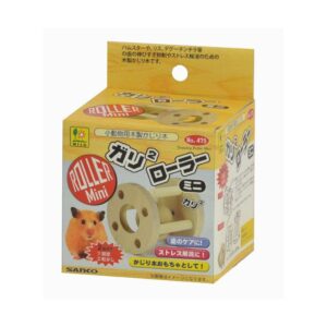 【三晃商会】ガリガリ・ローラー ミニ