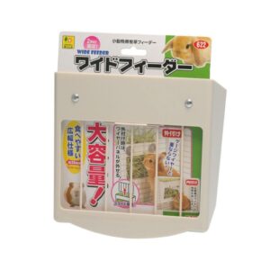 【三晃商会】ワイドフィーダー