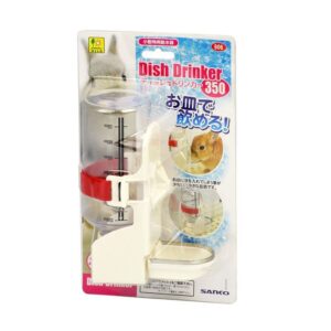 【三晃商会】ディッシュドリンカー 350