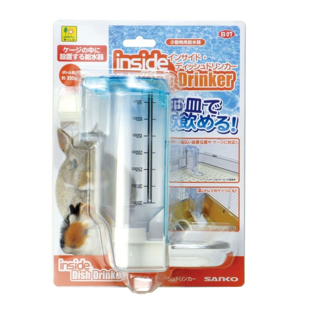 【三晃商会】インサイド ディッシュドリンカー