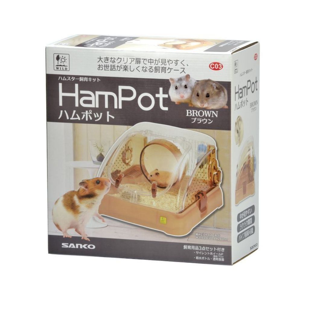 【 三晃商会】ハムポット ブラウン - 画像 (2)