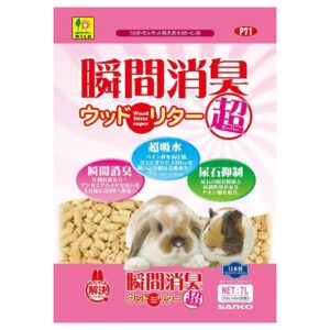 【三晃商会】瞬間消臭ウッドリター スーパー 7L