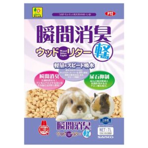 【三晃商会】瞬間消臭ウッドリター ライト 7L