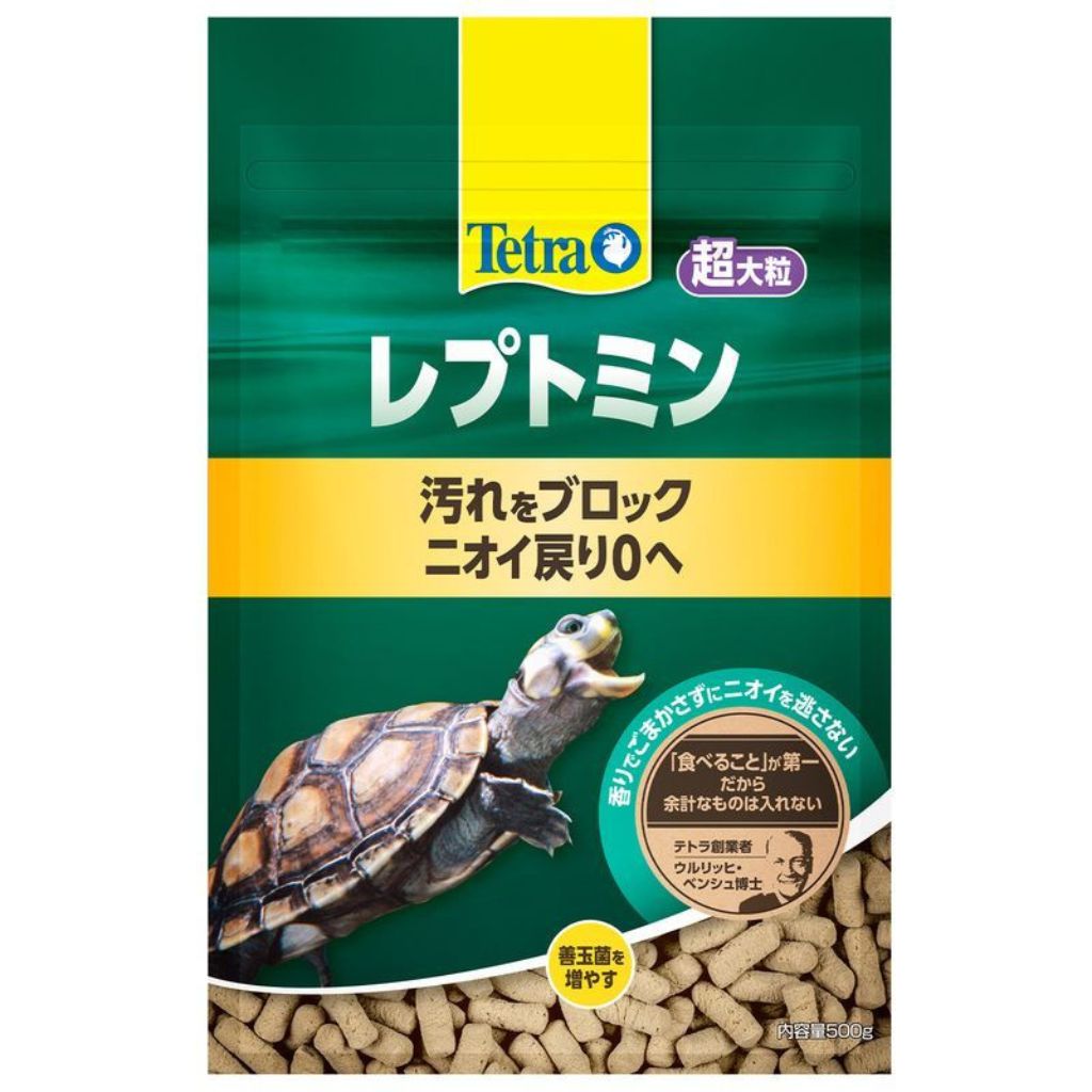 【スペクトラムブランズジャパン 】テトラ レプトミン 超大粒 500g