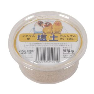 【 アラタ】ワンバードアミーゴ 塩土