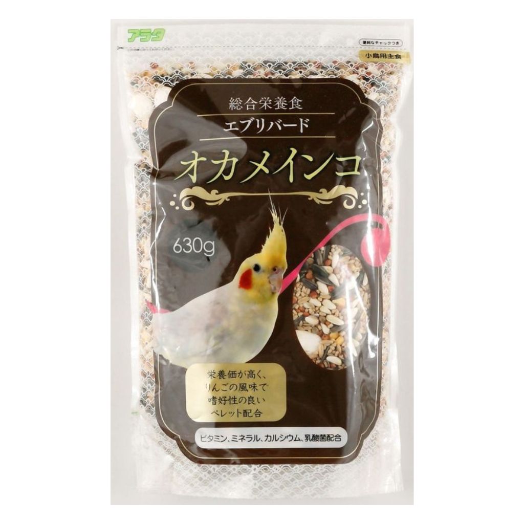【 アラタ】エブリバード オカメインコ 630g