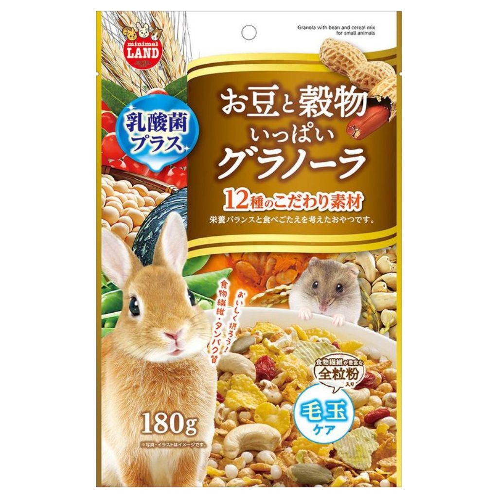 【マルカン】お豆と穀物いっぱいグラノーラ 180g