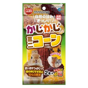 【マルカン】かじかじミニコーン 2本+おまけ1本