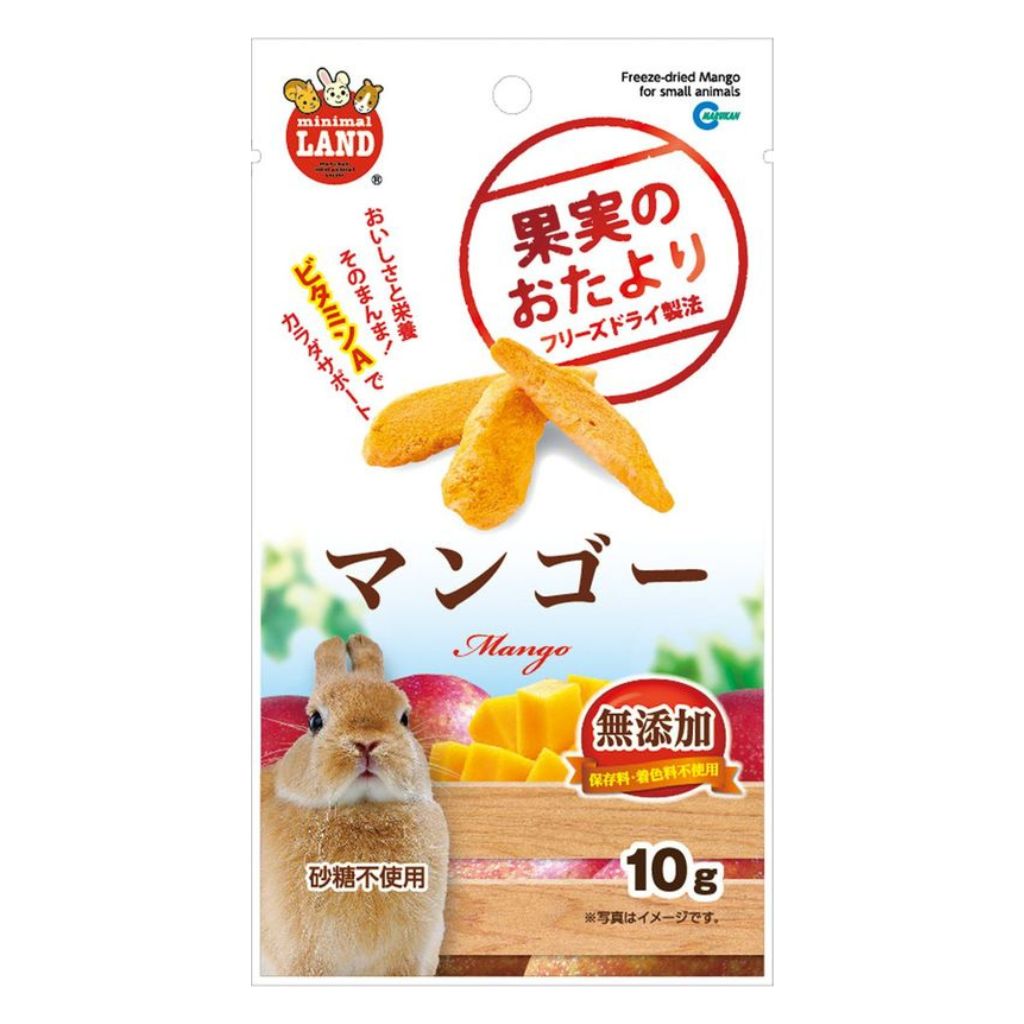 【マルカン】果実のおたより マンゴー 10g