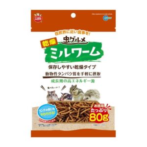 【マルカン】虫グルメ 乾燥ミルワームお徳用 80g