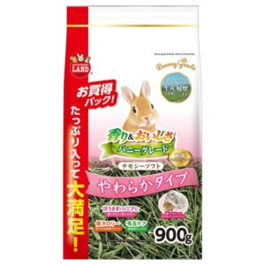 【マルカン】バニーグレード チモシーソフト 900g