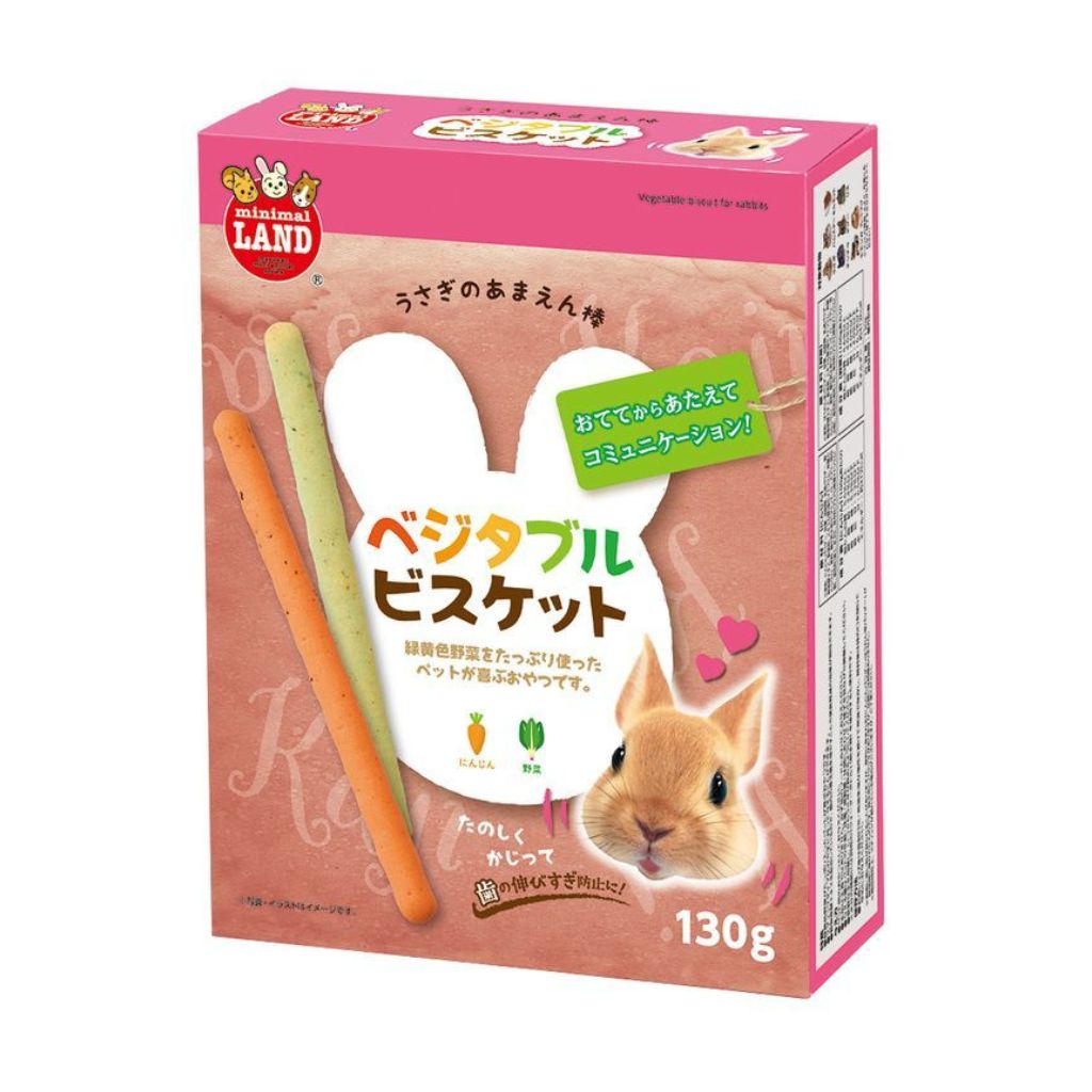 【マルカン】あまえん棒 ベジタブルビスケット 130g