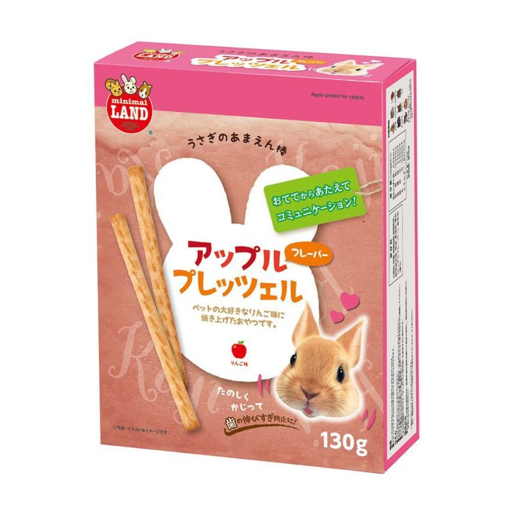 【マルカン】あまえん棒 アップルプレッツェル 130g