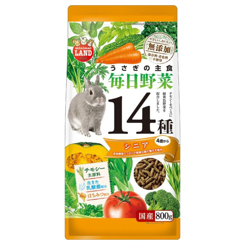 【マルカン】うさぎの毎日野菜14種 シニア 800g