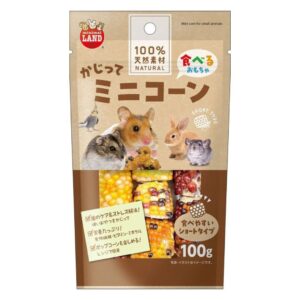 【マルカン】かじってミニコーン ショートタイプ 100g