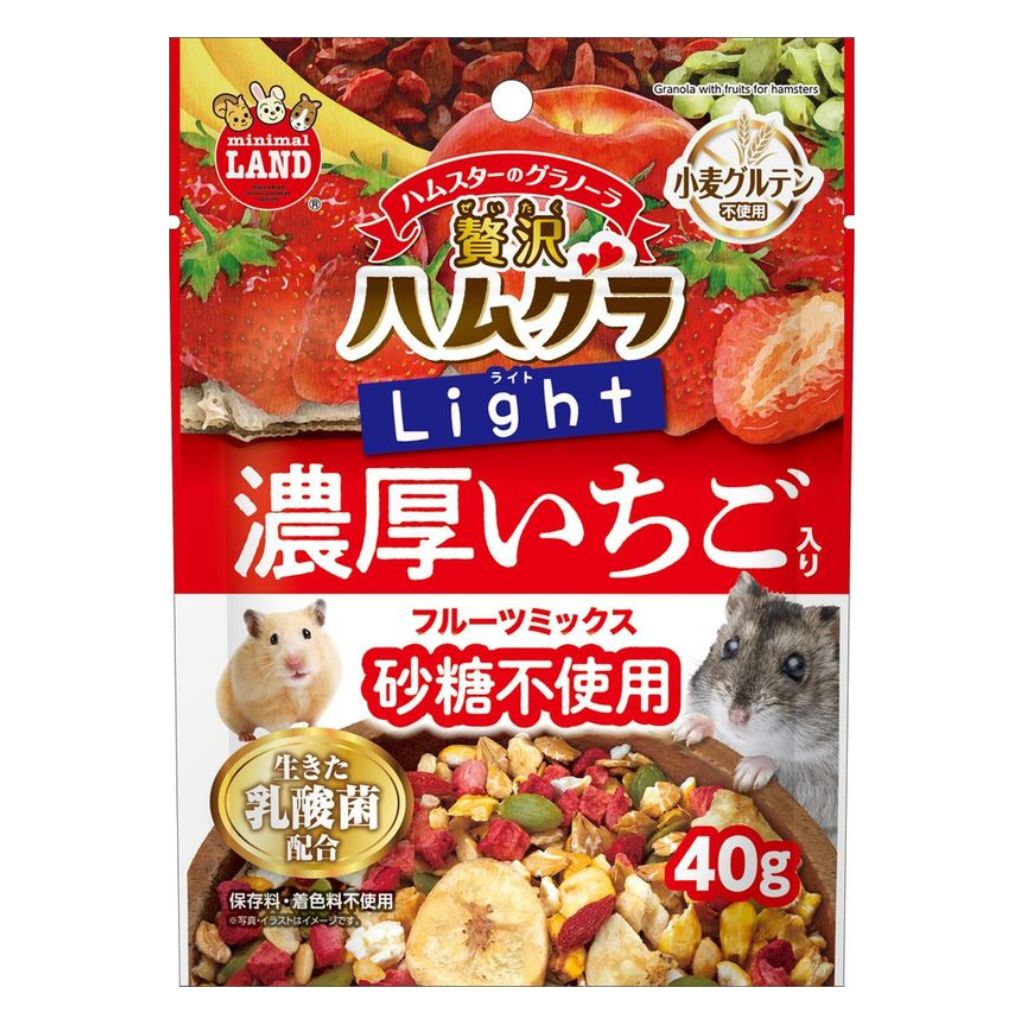 【マルカン】贅沢ハムグラ ライト ジューシーフルーツミックス 40g