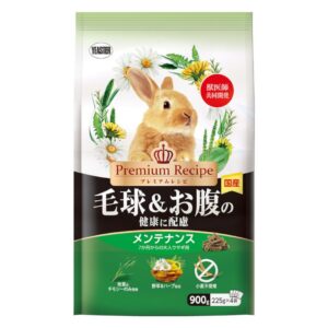 【イースター】プレミアムレシピ ラビット 毛球＆お腹の健康に配慮 メンテナンス 900g