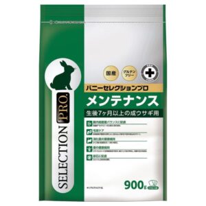【イースター】バニーセレクションプロ メンテナンス 900g